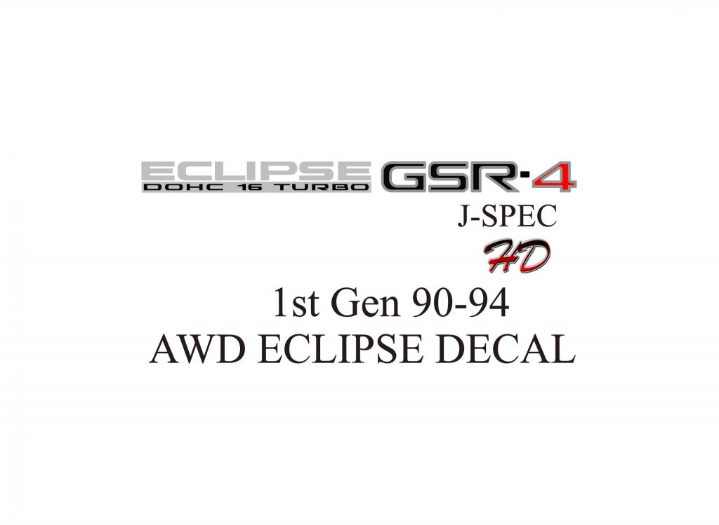 Mistubishi Eclipse GSR-4 DECAL