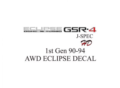Mistubishi Eclipse GSR-4 DECAL