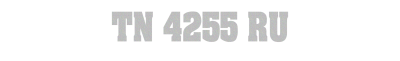 TN 4255 RU
